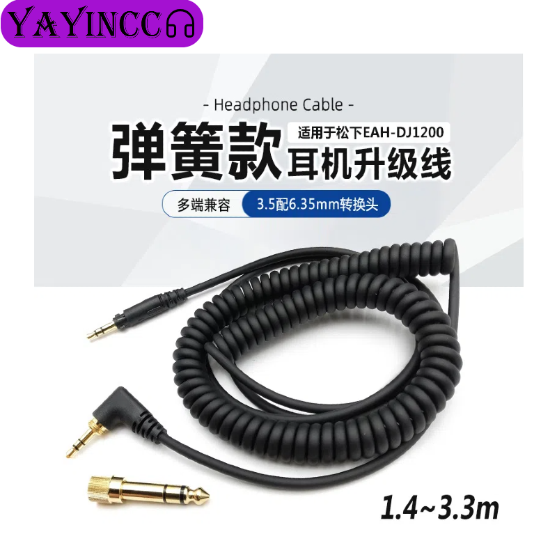 YAYINCC Feder-Kopfhörerkabel f – Sennheiser Headphone Hd 25 Bewertung und Preis