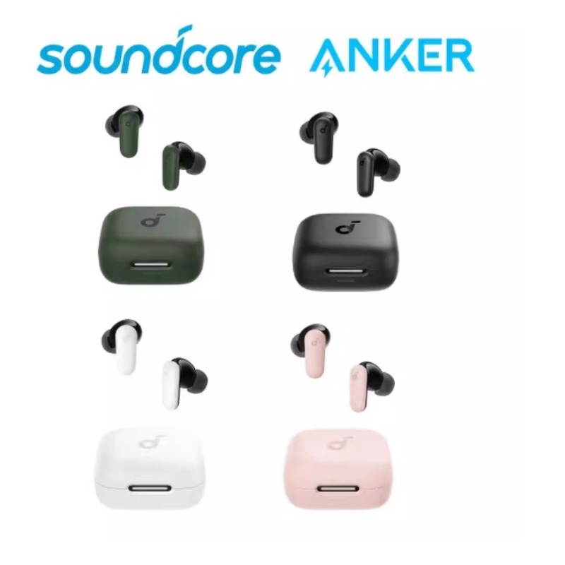 Soundcore By Anker P30i Intell – Anker Speaker Soundcore Boom 2 Bewertung und Preis